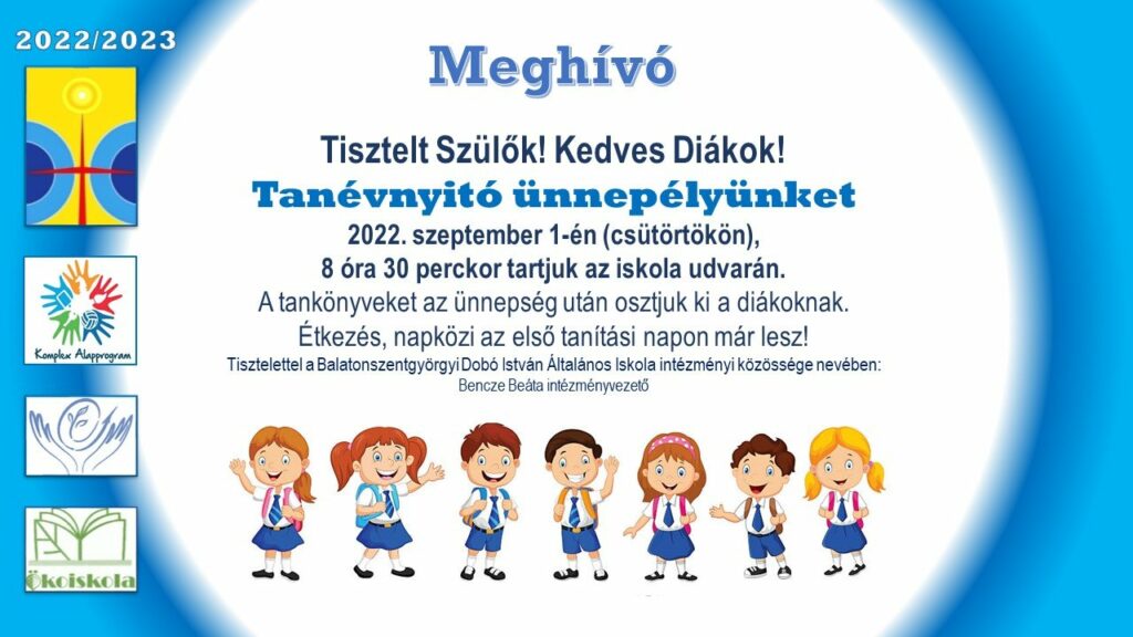 tanevnyito_2022